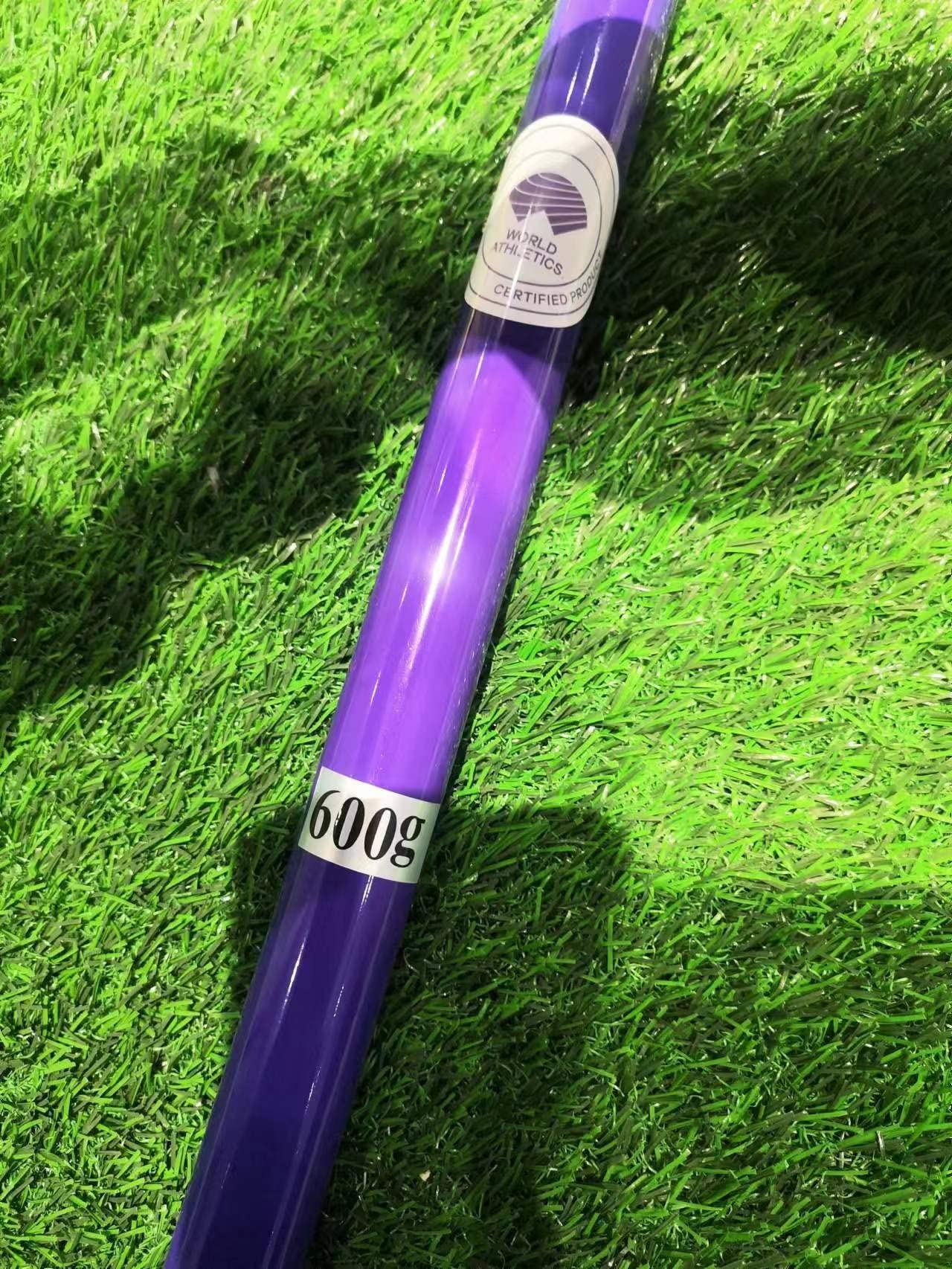 Amazon.com : Javelin 600g Rated 65meters IAAF(WA) Certified for